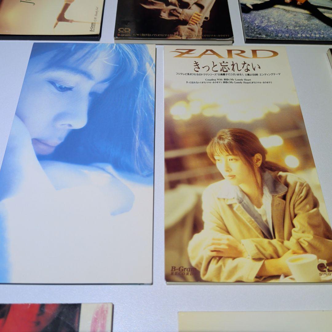 ZARD　8cm CD　18枚セット