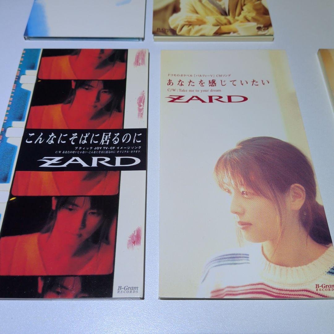 ZARD　8cm CD　18枚セット