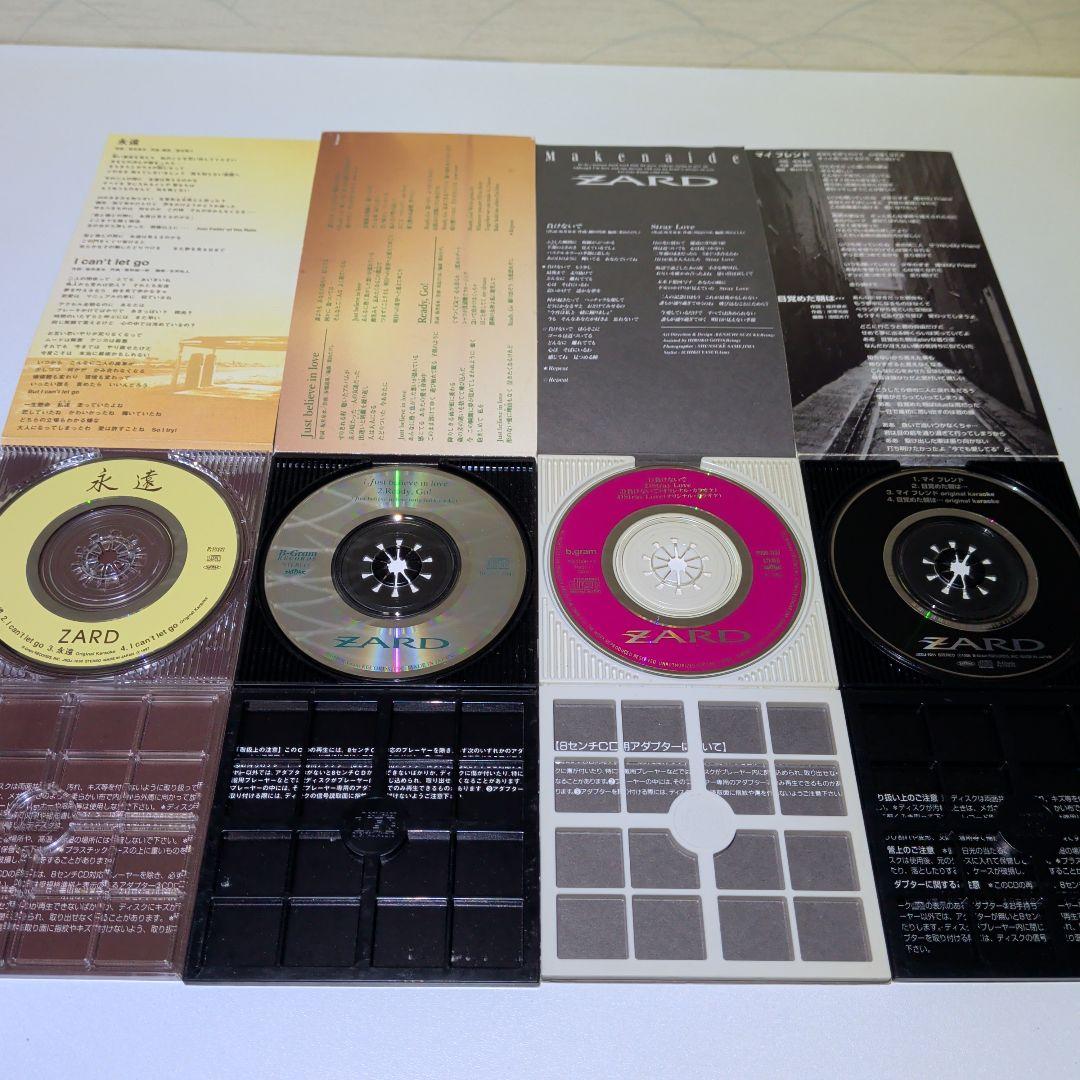 ZARD　8cm CD　18枚セット