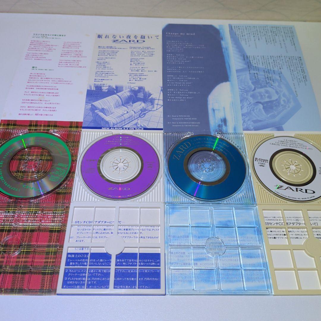 ZARD　8cm CD　18枚セット