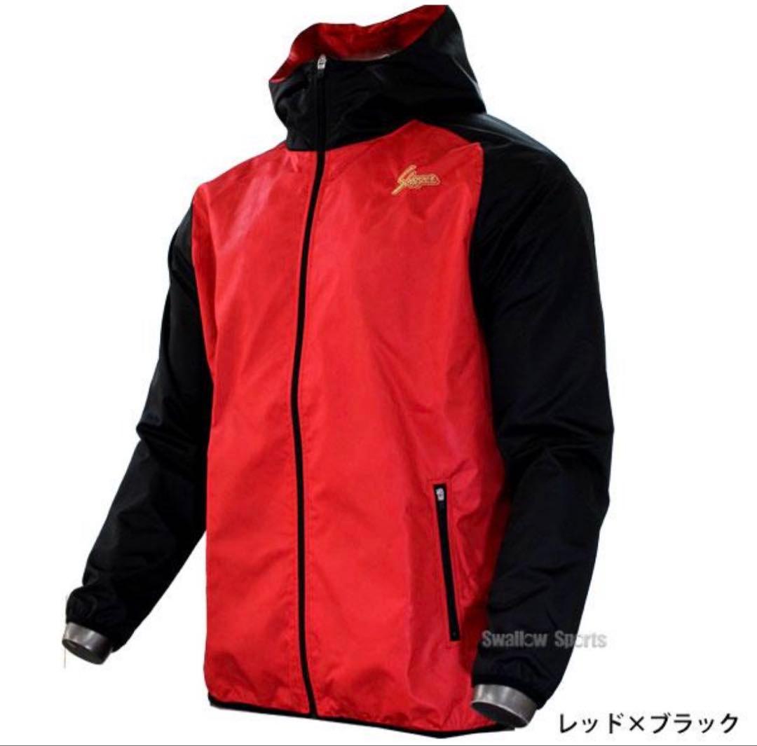 【SALE】久保田スラッガー ウインドブレーカー シャカシャカ　OZ-BY03