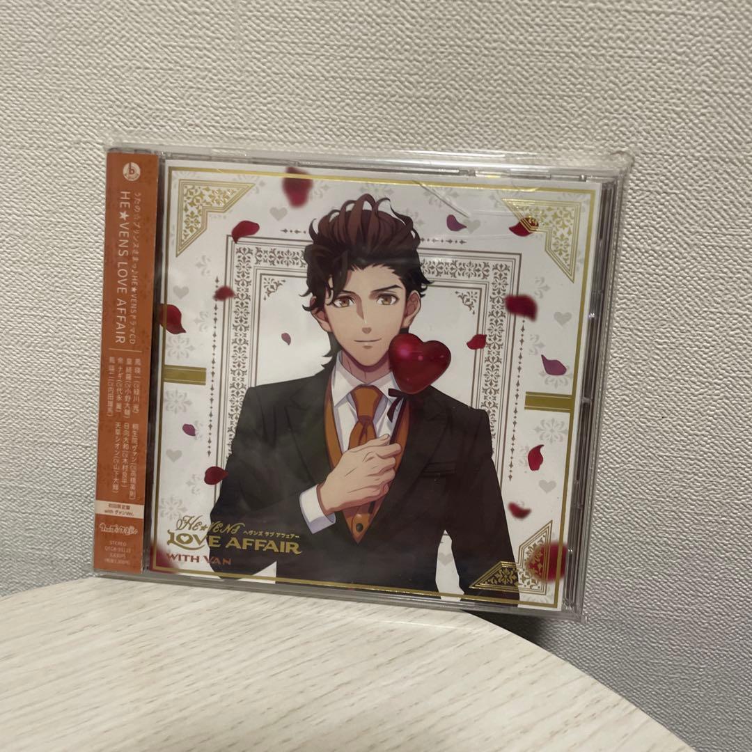 うたの☆プリンスさまっ♪HE★VENSドラマCD 「HE★VENS LOVE …