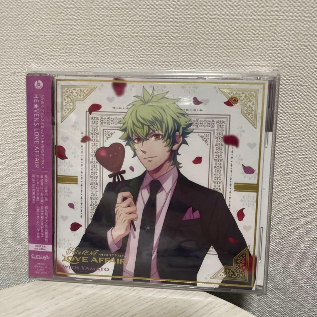うたの☆プリンスさまっ♪HE★VENSドラマCD 「HE★VENS LOVE …