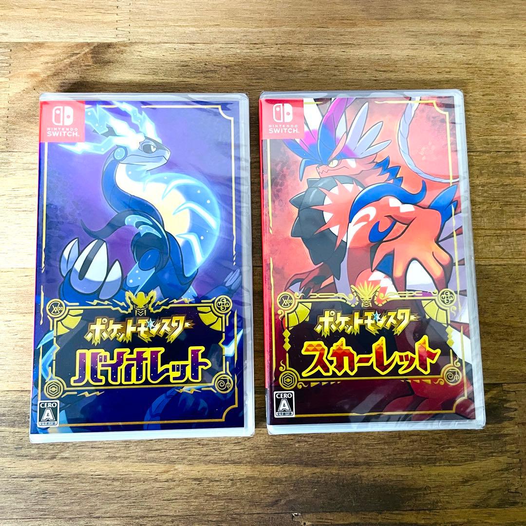 ポケセン限定　ポケットモンスター スカーレット・バイオレット　ダブルパック