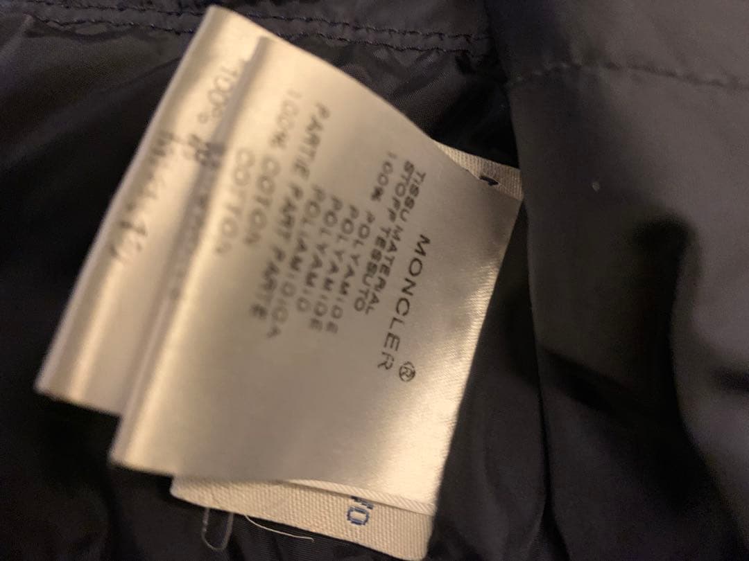 モンクレール　MONCLER 青　ダウンベスト　S（サイズ2）
