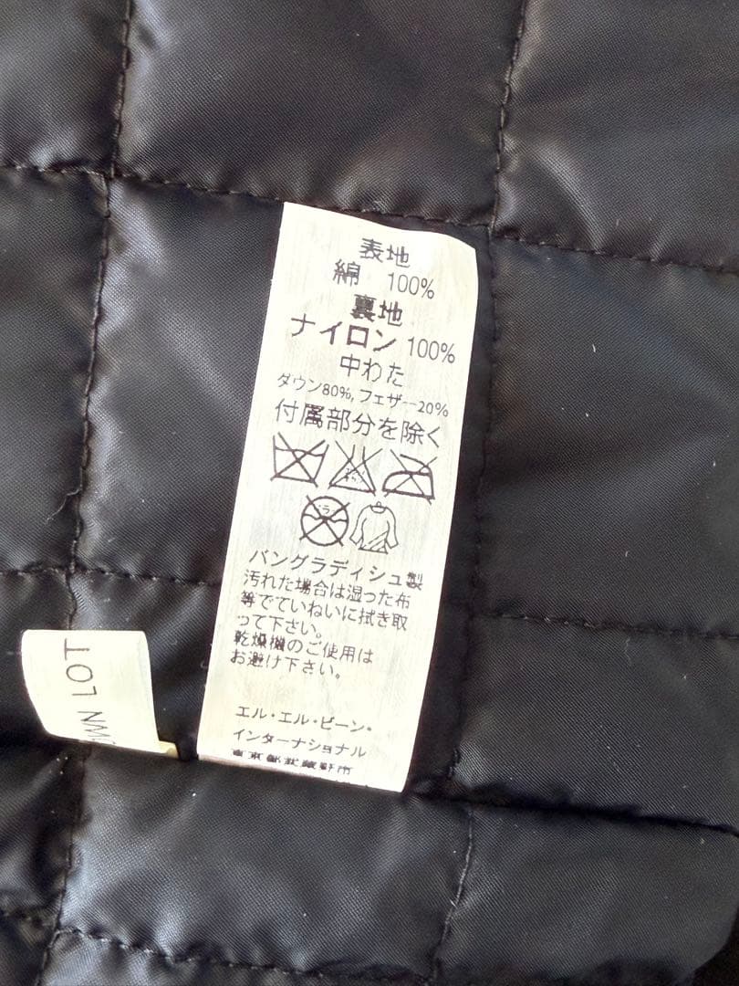 L.L.Bean ダウンベスト L.L.ビーン Mサイズ
