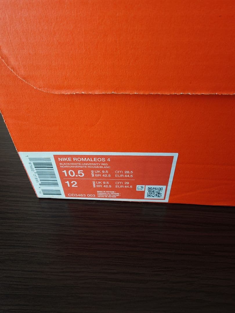 ツーちゃめためた 新品 NiKe Romaleos4 28.5cm