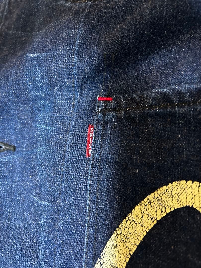中古品 EVISU エヴィス エビス デニムカバーオール Gジャン 38