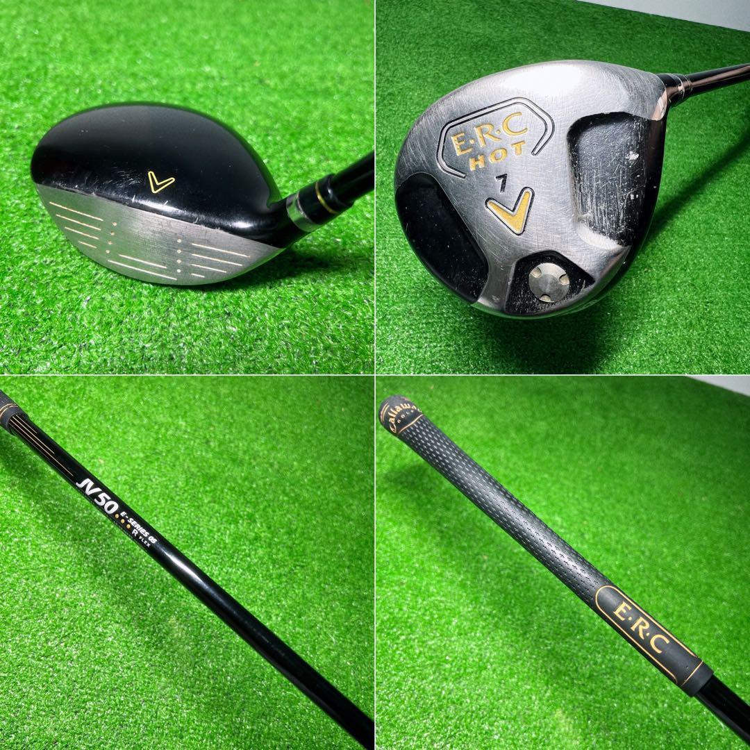 G484 Callaway キャロウェイ 初心者 ゴルフクラブセット メンズ　右