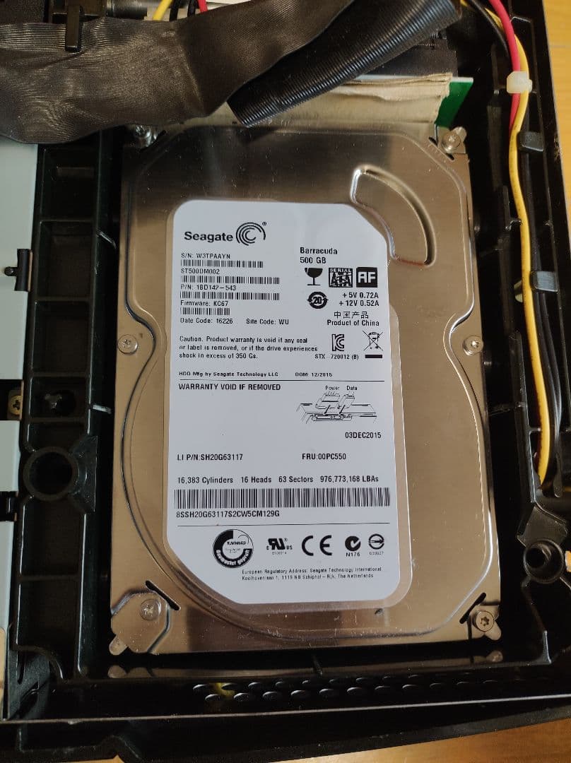 XBOX初代 EVOX化 〜トムソン HDD500GB-ROCKY5+1ゲーム