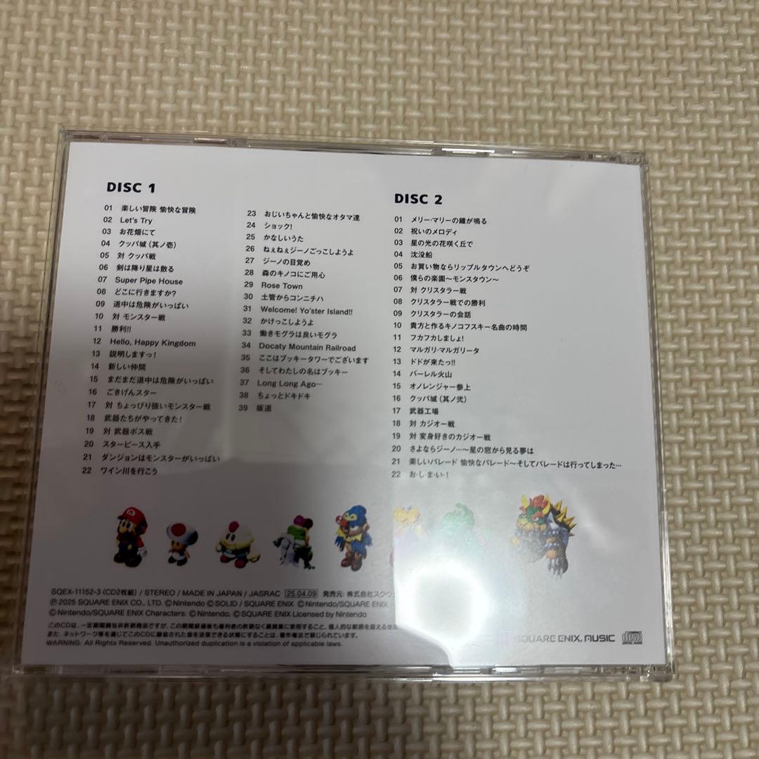 【美品！】スーパーマリオRPG ORIGINAL SOUND BOX