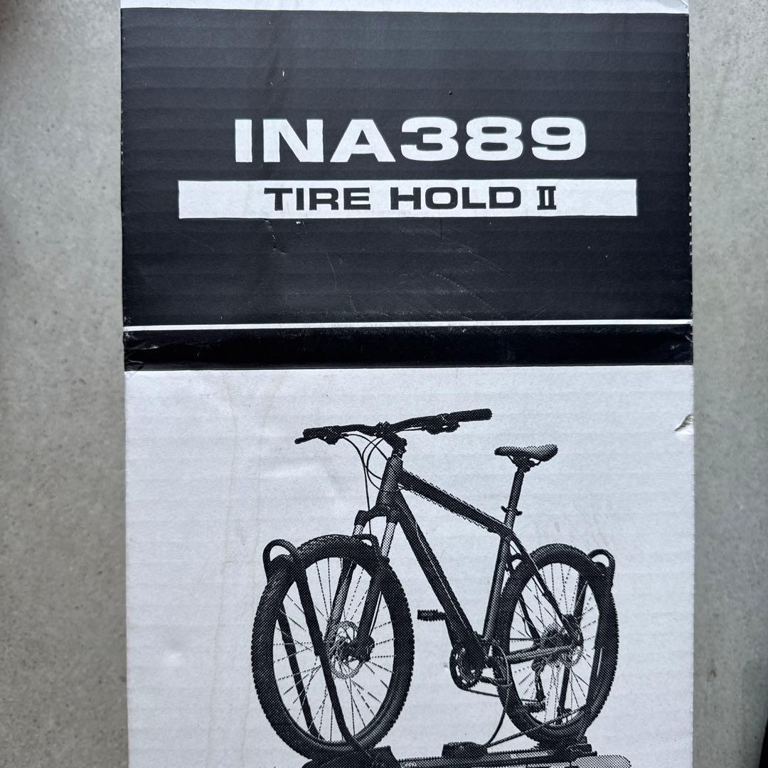 L*2様 INA389 TIRE HOLD II 自転車用タイヤホルダー