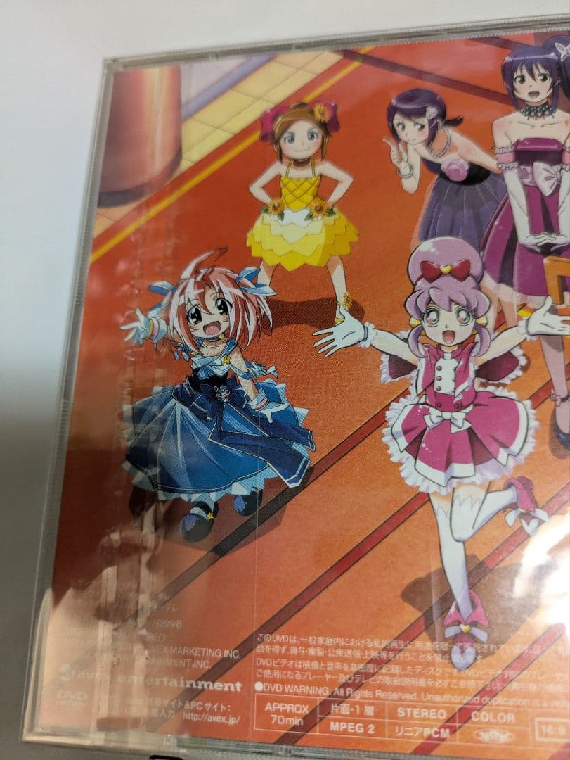 新品未開封　「バトルスピリッツ」～MUSIC DECK THE BEST～