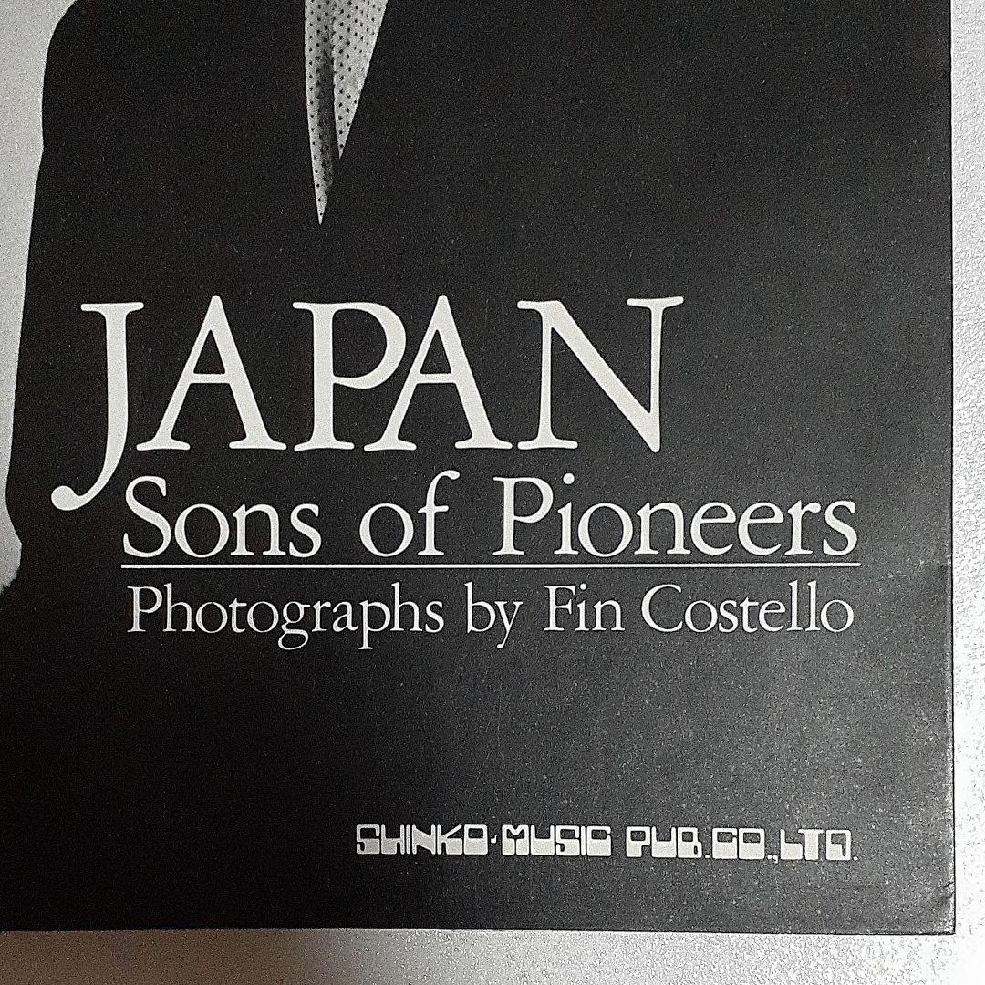 JAPAN　写真集