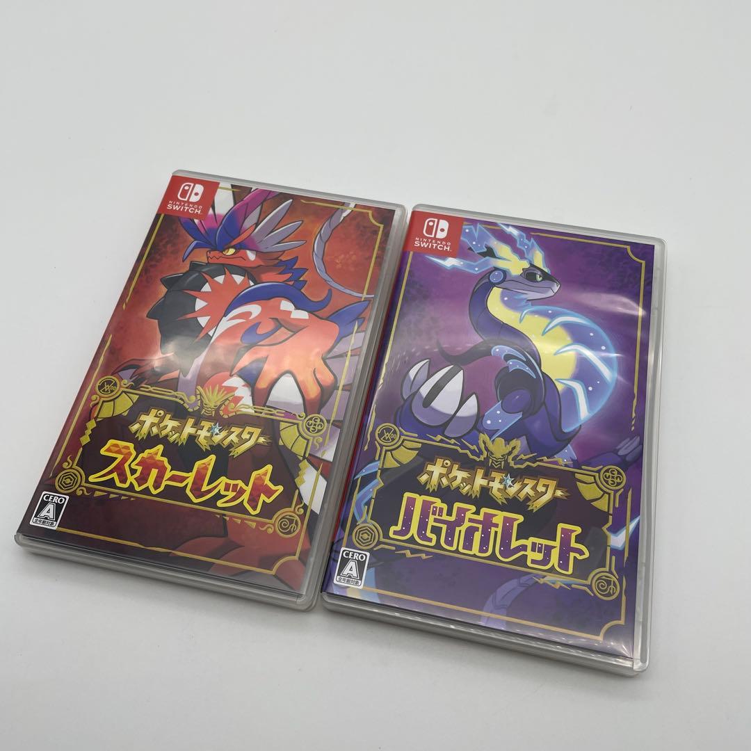 【E25】 ポケットモンスター スカーレット・バイオレット ダブルパック