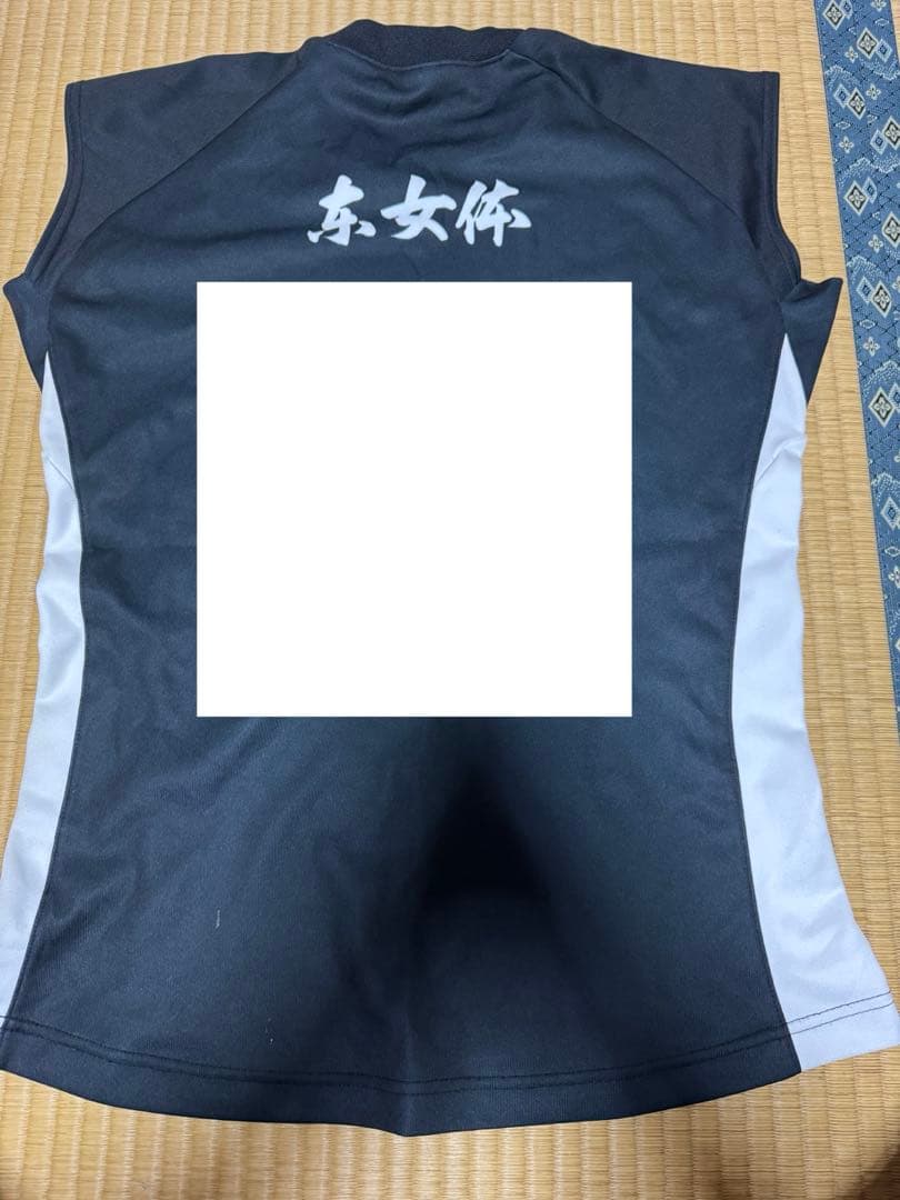 東京女子体育大学 バレーボール ユニフォーム