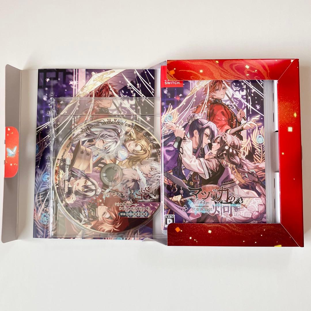 マツリカの炯-kEi- 天命胤異伝 特装版 ＋予約特典CD Switch