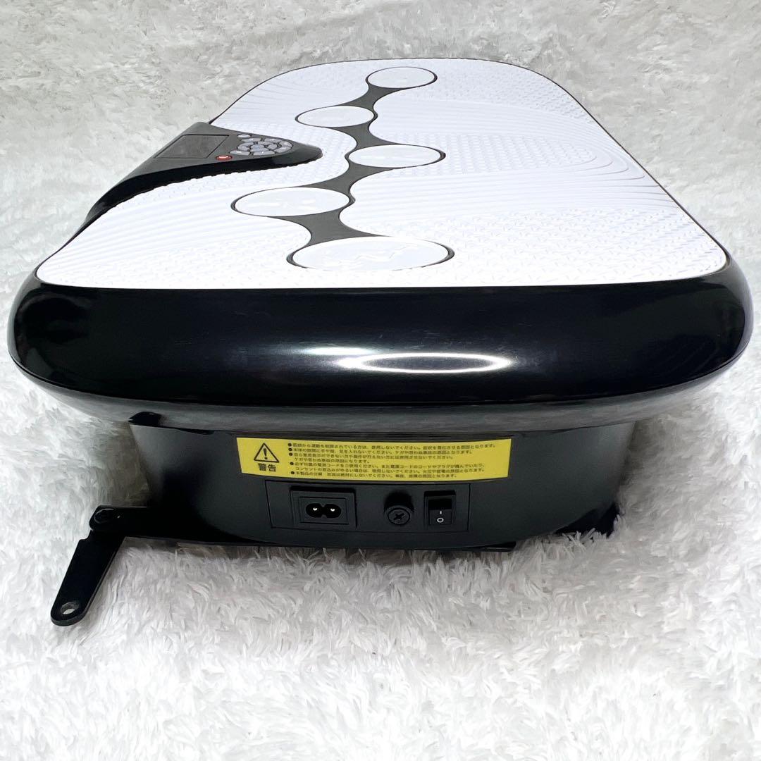 【限定カラー】ドクターエア 3DスーパーブレードS SB-002 振動マシン