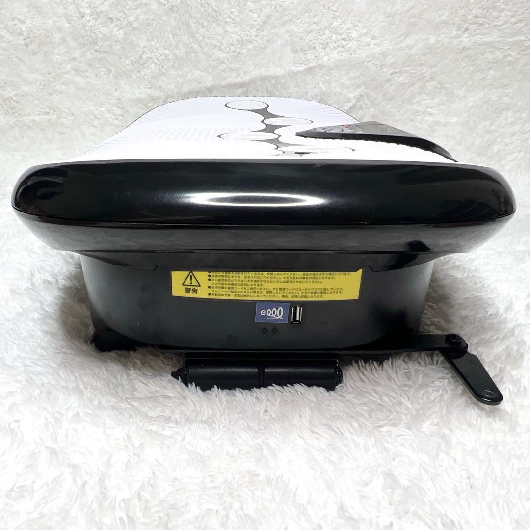 【限定カラー】ドクターエア 3DスーパーブレードS SB-002 振動マシン