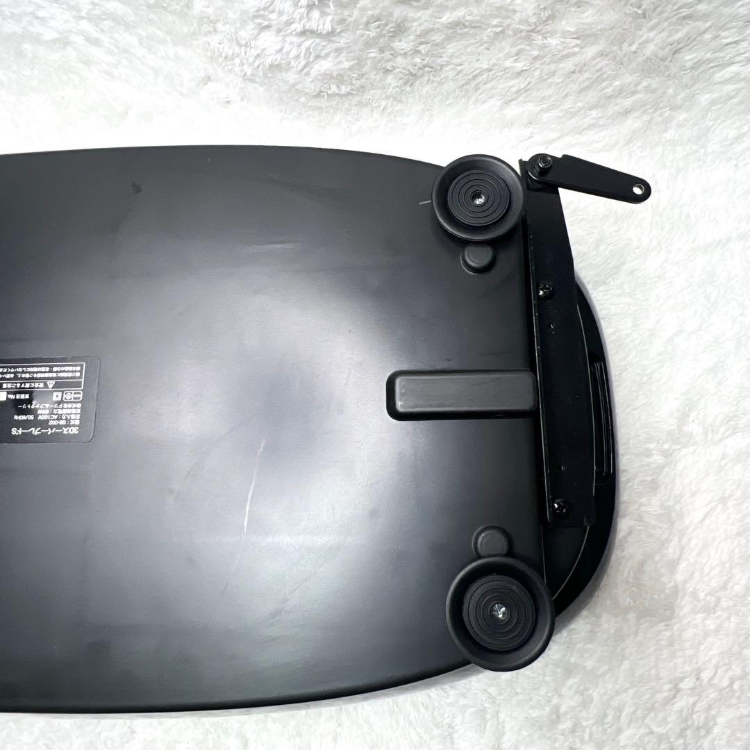 【限定カラー】ドクターエア 3DスーパーブレードS SB-002 振動マシン