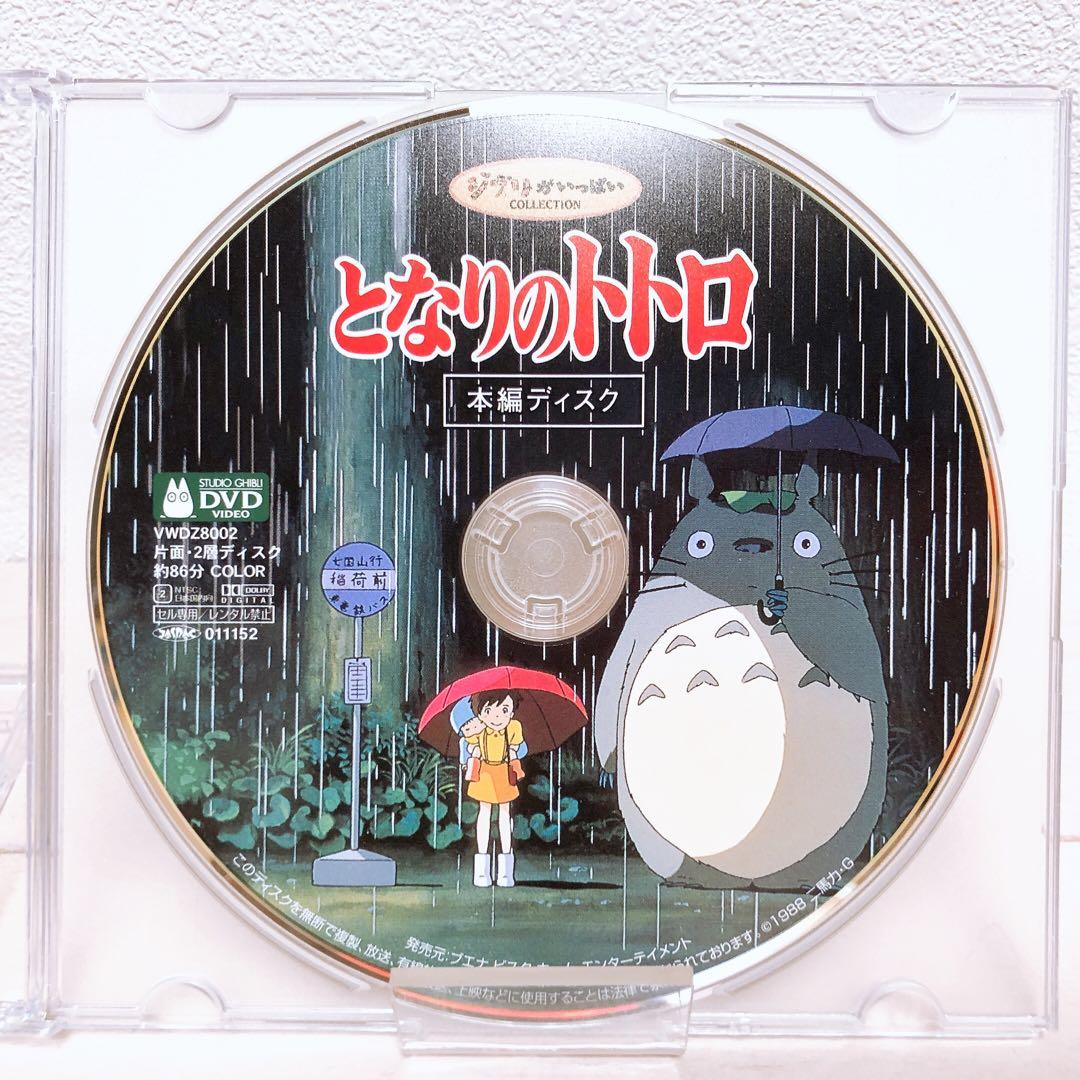 lilas様