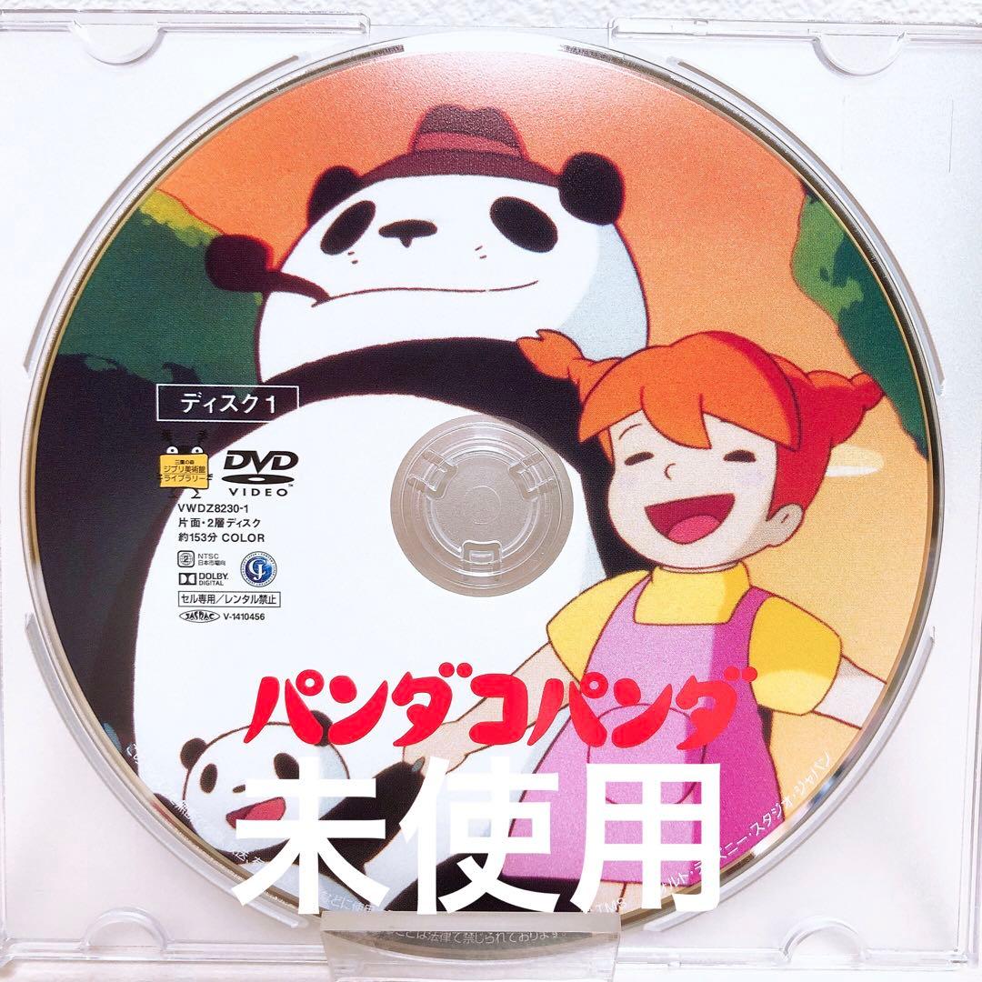 lilas様