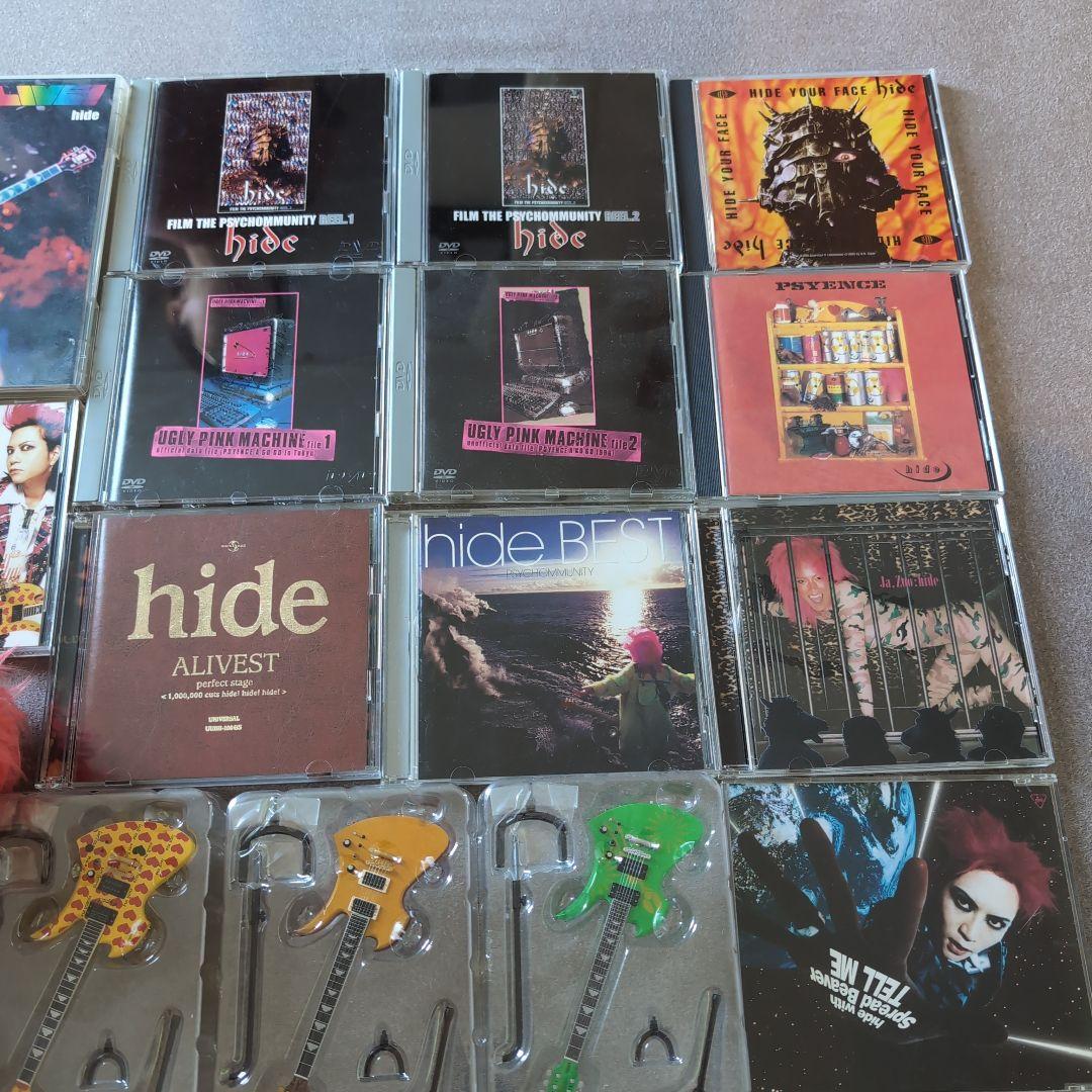 ヒデ hide グッズ CD/DVD セット売り