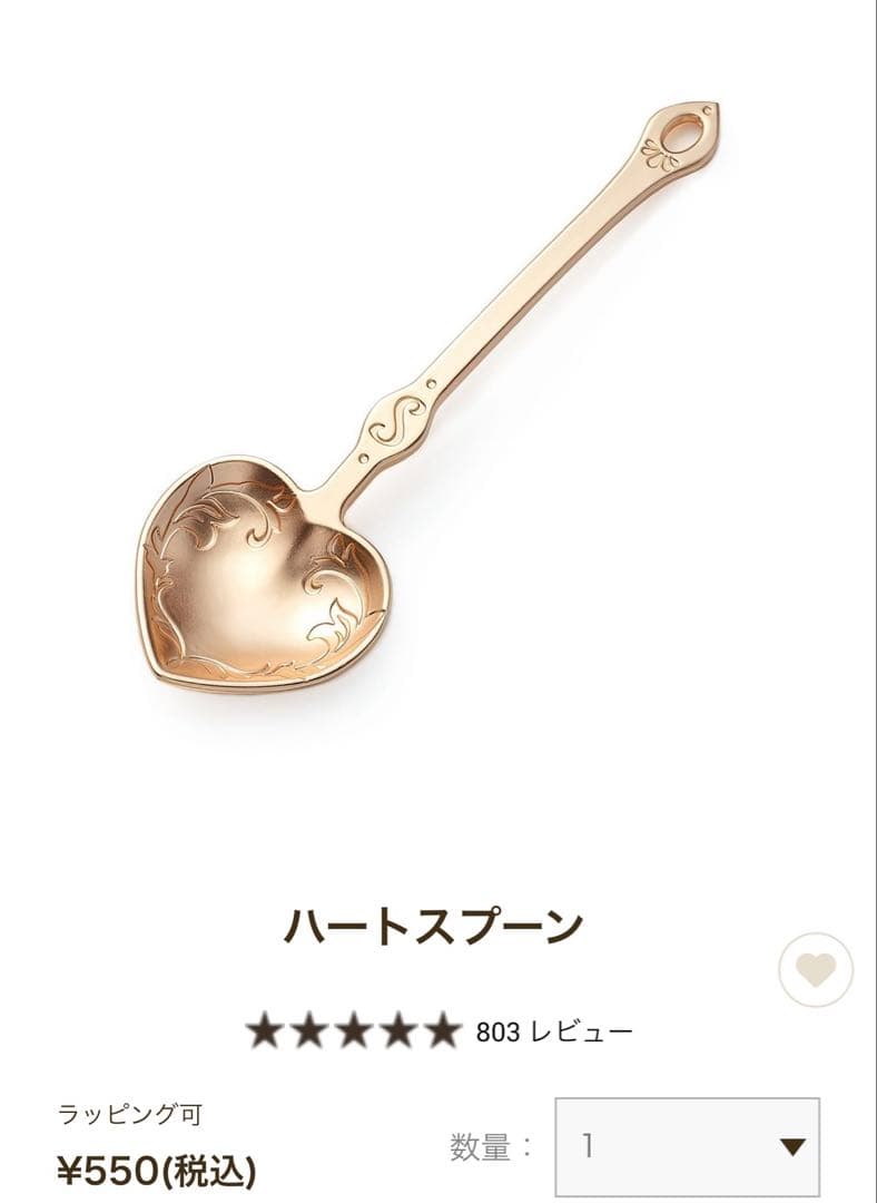 【限定品】SABON ホワイトティー・セレブレーション ヘアケアセット