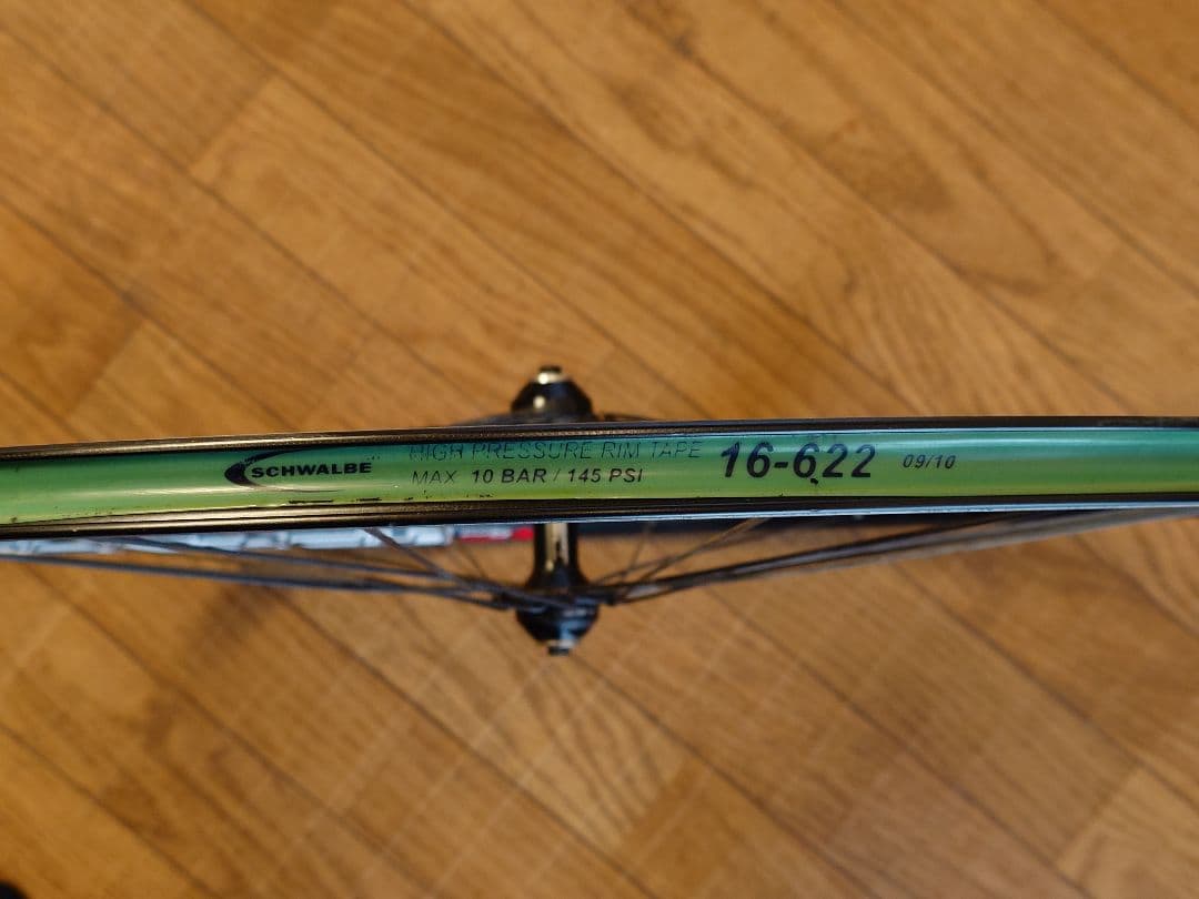 リムブレーキ用 RODI STYLUS RACE 前後ホイール 700c 10s