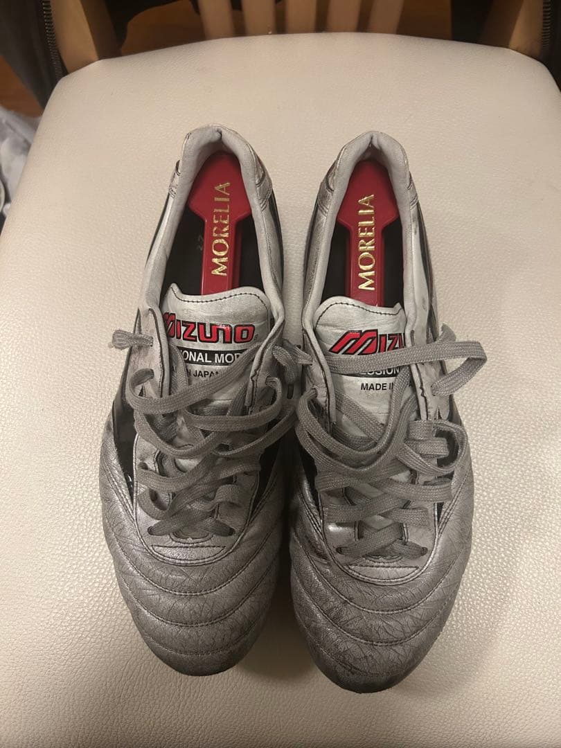 Mizuno モレリア2Japan　26.5cm