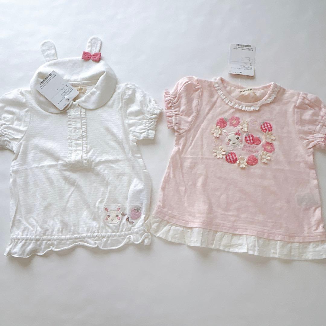 【クーラクール】半袖Tシャツෆ‪スカート5点セット90cm