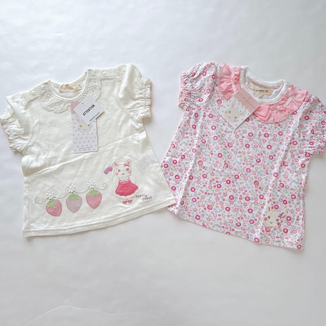【クーラクール】半袖Tシャツෆ‪スカート5点セット90cm