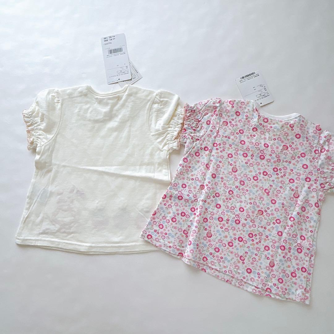 【クーラクール】半袖Tシャツෆ‪スカート5点セット90cm