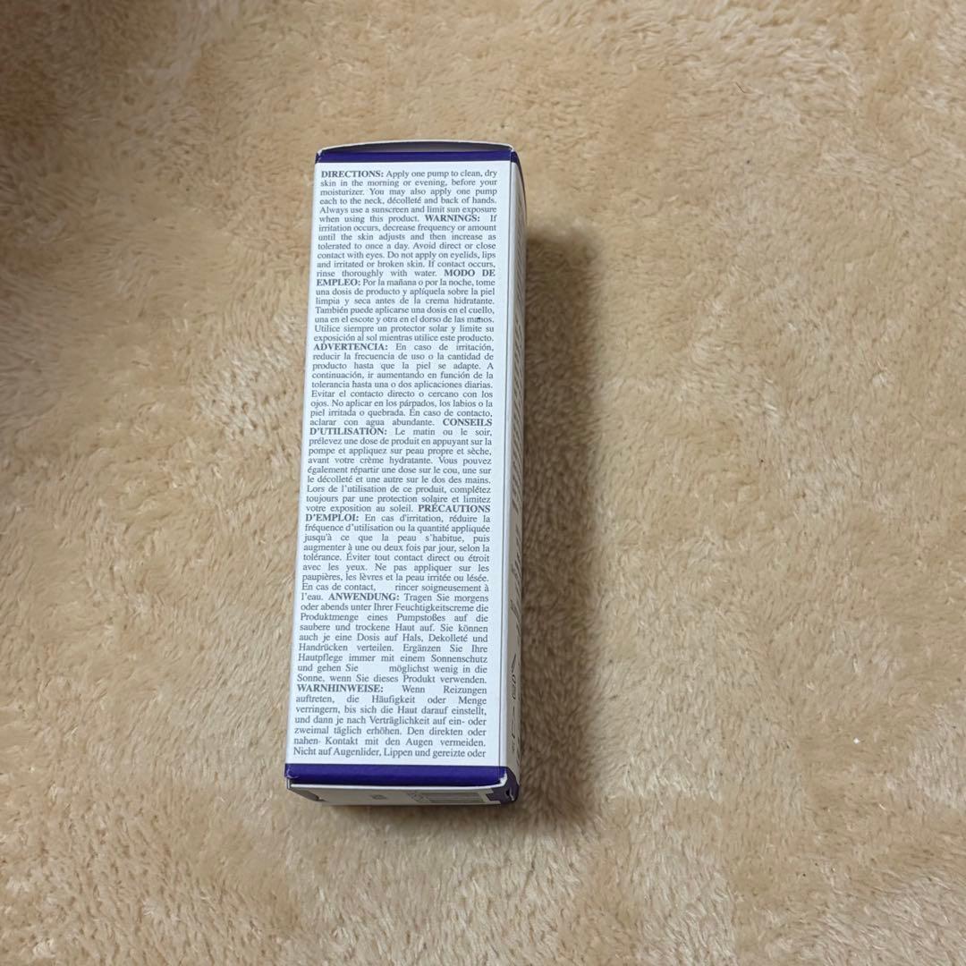 【新品未使用】キールズ　レチノール　30ml