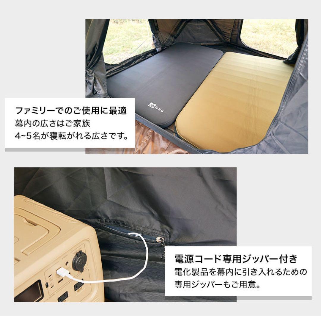 【新品未使用】＊3点フルセット＊ WAQ Paramount Domeブラック