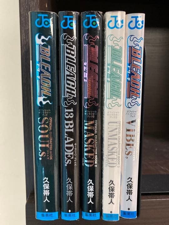 《送料無料》ブリーチ　1巻〜74巻、関連本5冊