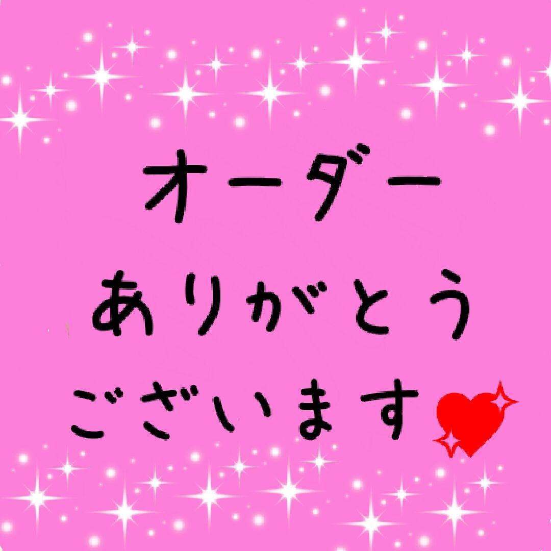 ♡ひろ♡オムツケーキ おむつケーキ 出産祝い