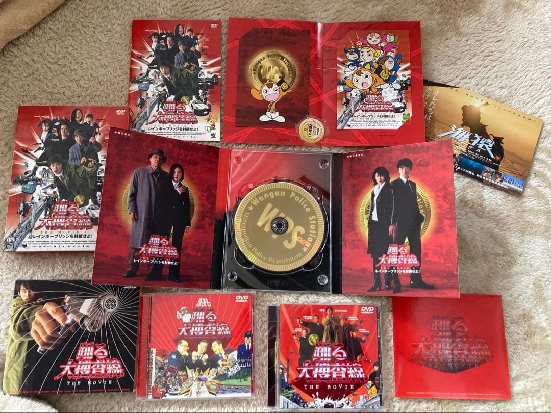 踊る大捜査線　BOXセット DVD 〈限定盤・9枚組〉他セット売り