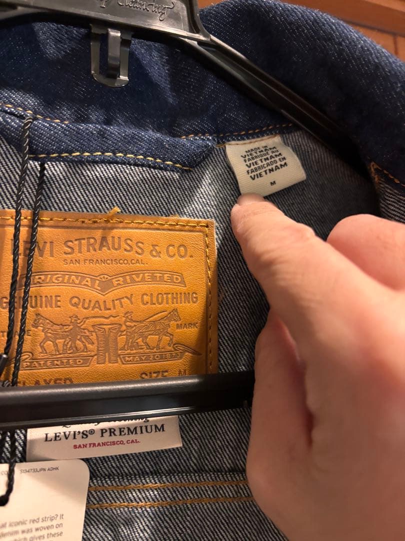 Levi's/リーバイス TYPEI トラッカージャケット セ ルビッジ　新品