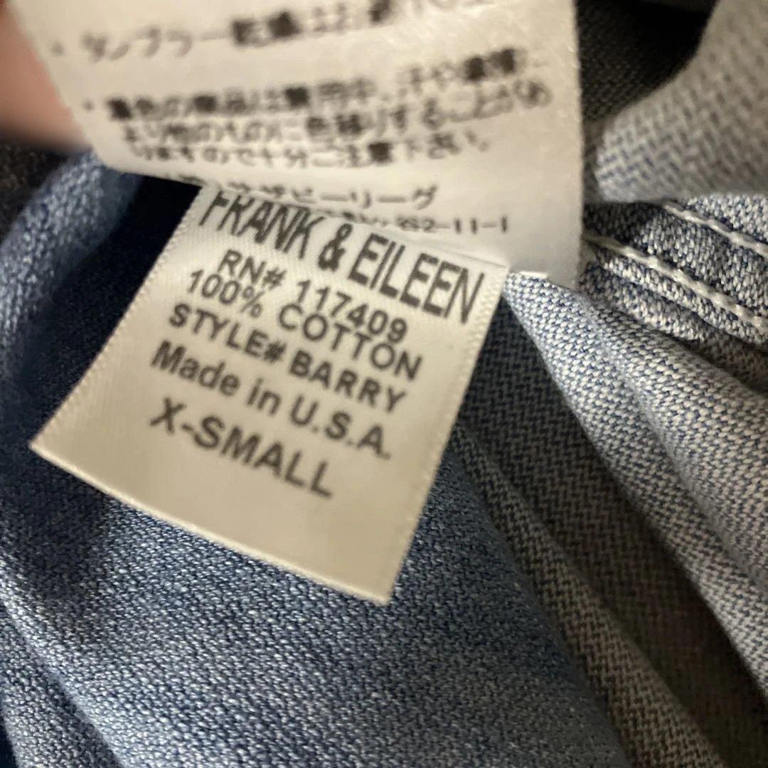 比較的美品✨　フランクアンドアイリーン　デニム　ダンガリー　シャツ　スキッパー