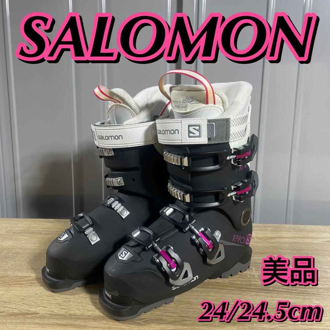 【美品】SALOMON（サロモン）24/24.5cmスキーブーツ