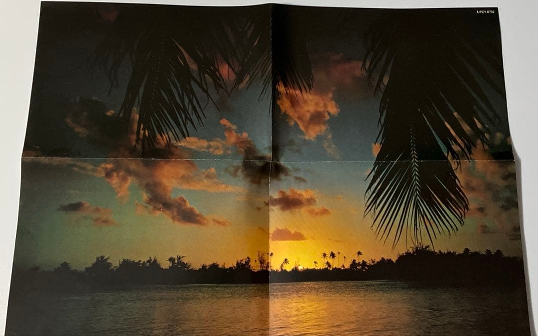 Carioca　Sunrise Smilin'　SHM-CD