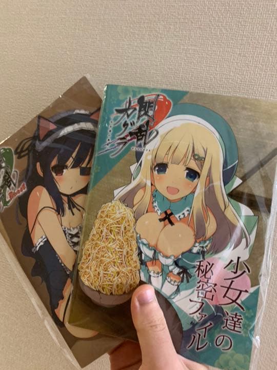 閃乱カグラ　限定版　六点セット