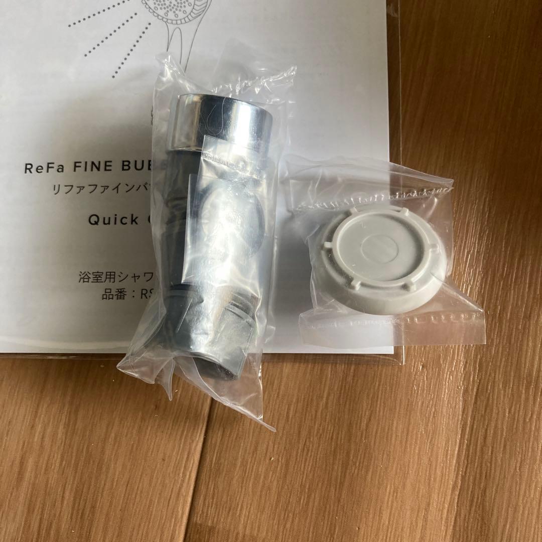 専用です！