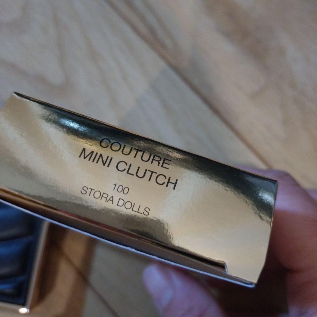 バービーちゃんYves Saint Laurent　クチュールミニ　100
