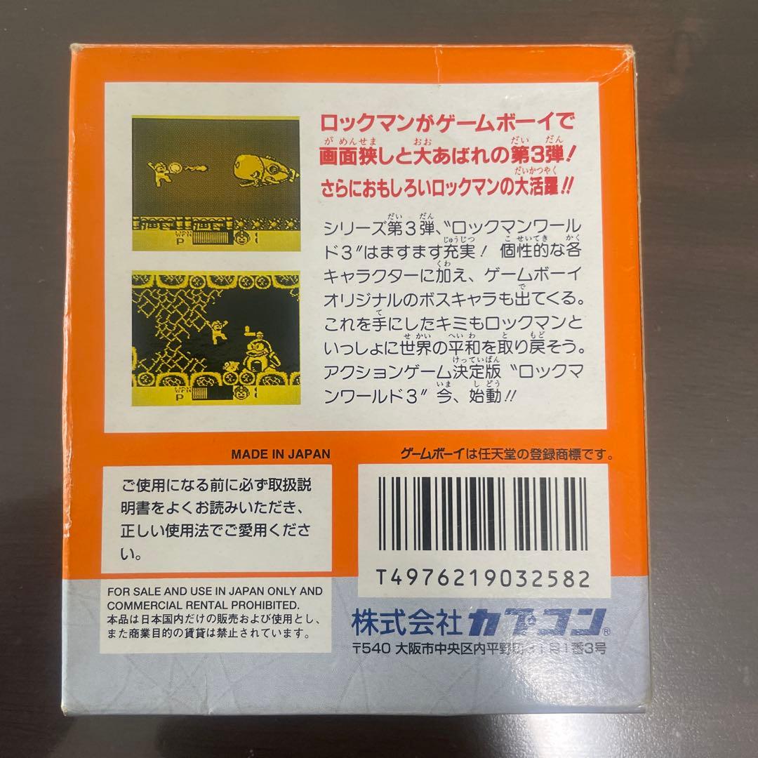 ロックマン3 ゲームボーイ 箱付き