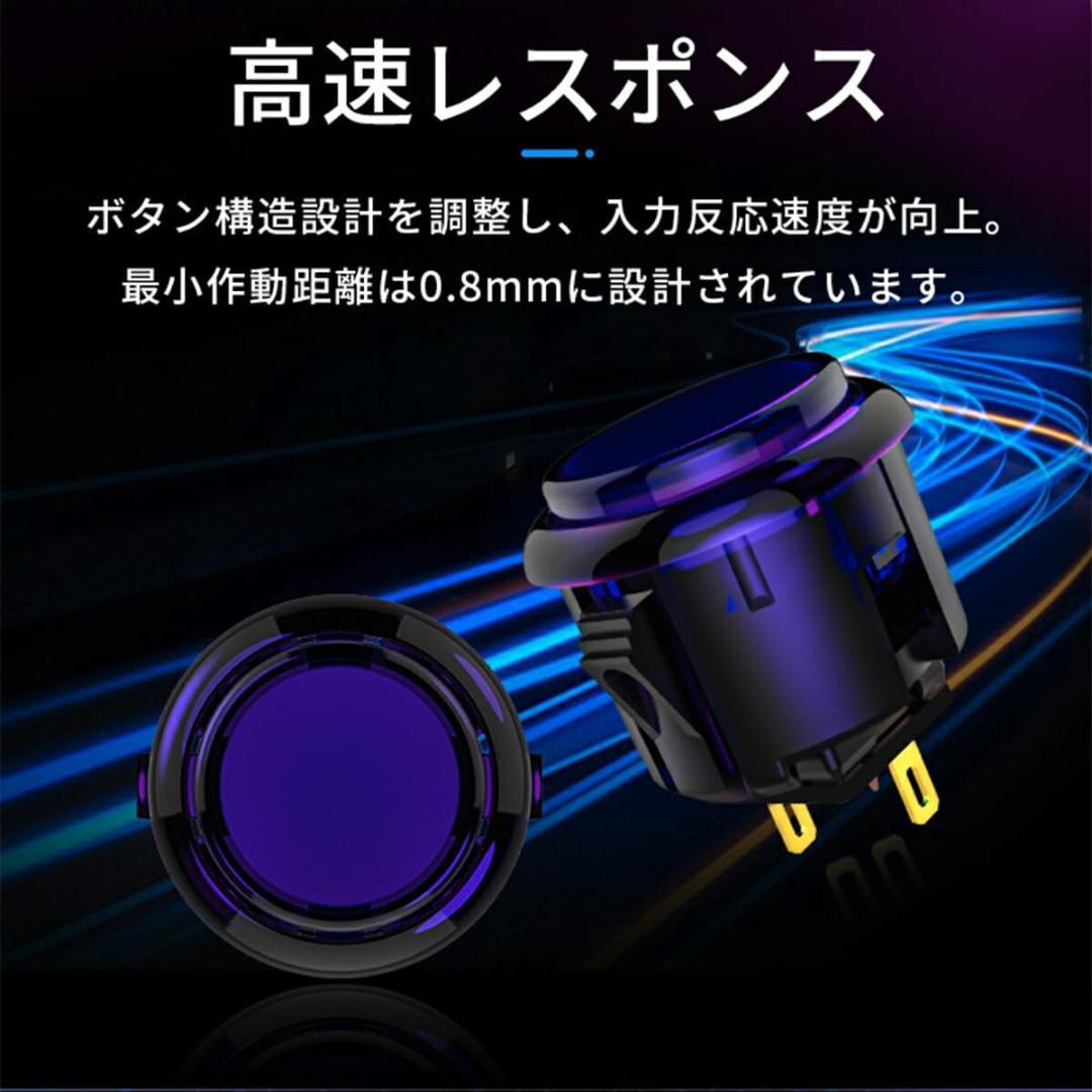 【新品未使用】QANBA Gravity KS 24mm Clear 12個組