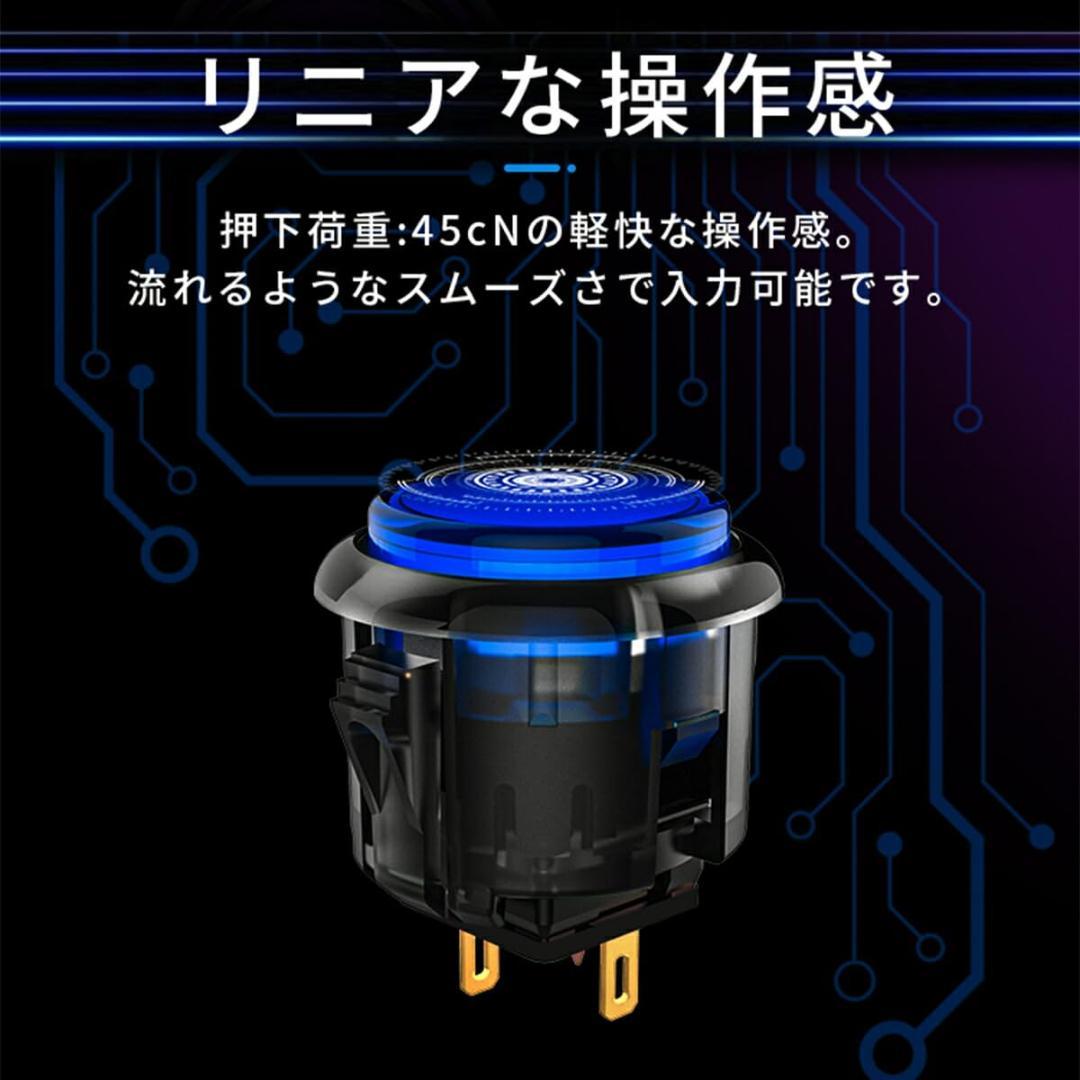 【新品未使用】QANBA Gravity KS 24mm Clear 12個組