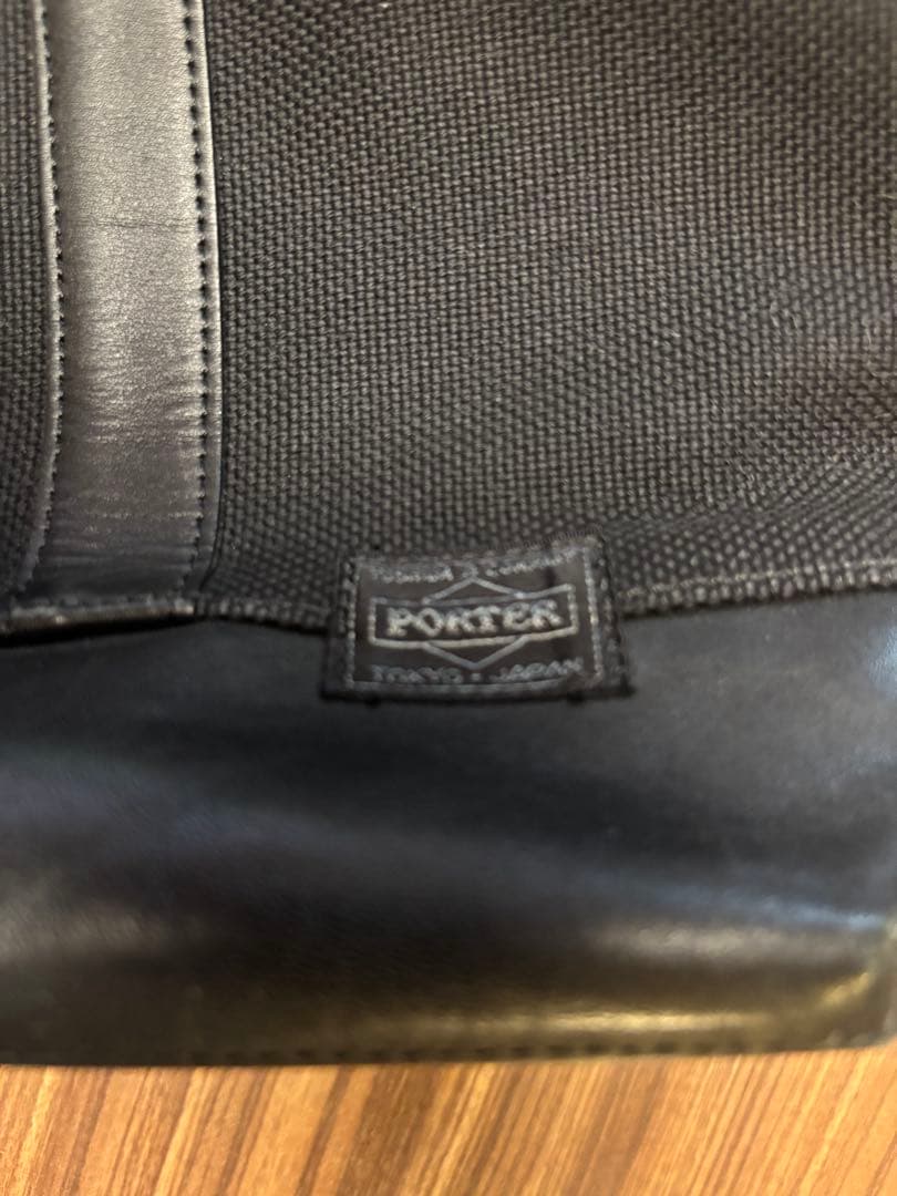PORTER リバーシブルトートバッグ　ブラック