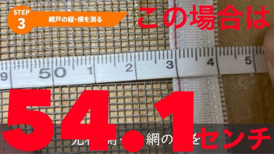 sa10ruさん専用　全５枚